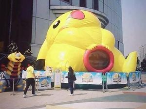 Taman Bermain yang Sangat (Tidak) Ramah Anak