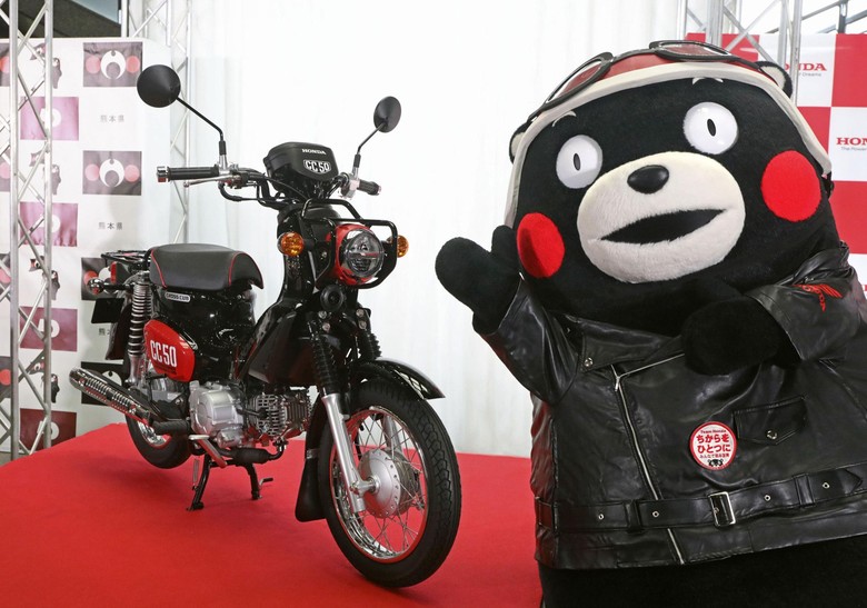 Honda Super cub Foto: pool (Japantimes)