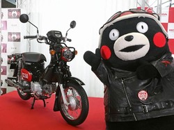 Lucu, Honda Super Cub Versi Beruang Hitam