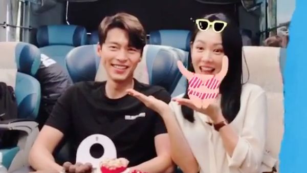 Hyun Bin dan Son Ye Jin, Antara Teman atau Pacar