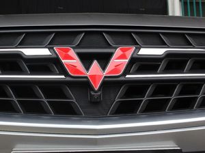 Wuling Siap Lahirkan Mobil LCGC? Wuling Siap Lahirkan Mobil LCGC?