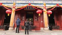 Foto: Wisata Imlek ke Kelenteng Keselamatan Perempuan di China