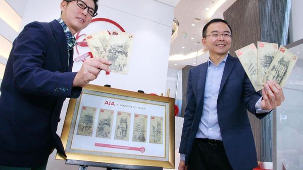 Uniknya Amplop Angpao Imlek dari AIA