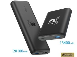 Anker Punya Dua Produk untuk Manjakan Gamer Nintendo Switch Anker Punya Dua Produk untuk Manjakan Gamer Nintendo Switch