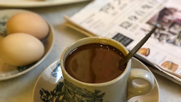 Kopitiam