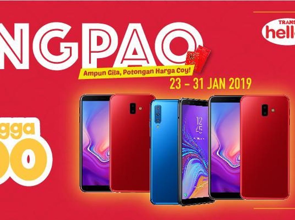 Mau Beli Gadget Baru? Ada Cashback Rp 100 Ribu dari TransHello Mau Beli Gadget Baru? Ada Cashback Rp 100 Ribu dari TransHello