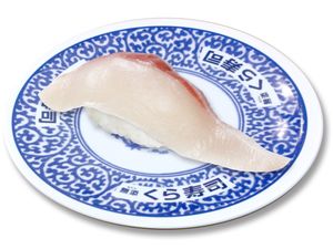 Untuk Valentine, Gerai Sushi Ini Sajikan Ikan yang Diberi Makan Cokelat Untuk Valentine, Gerai Sushi Ini Sajikan Ikan yang Diberi Makan Cokelat