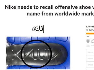 Puluhan Ribu Orang Desak Nike Tarik Sepatu Berlafadz Allah