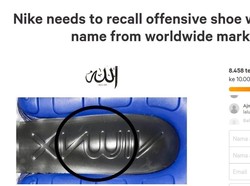 Puluhan Ribu Orang Desak Nike Tarik Sepatu Berlafadz Allah