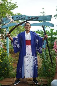 Pose Sandi Pakai Kimono ketika Mampir di Yutaka Farm Pati