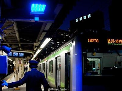 Foto: Lampu Biru Pencegah Bunuh Diri di Jepang