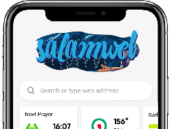 Startup Malaysia Bikin Browser Syariah
