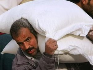 AS Resmi Hentikan Dana Bantuan untuk Palestina di Gaza dan Tepi Barat