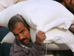 AS Resmi Hentikan Dana Bantuan untuk Palestina di Gaza dan Tepi Barat