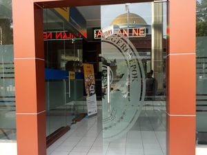 Satpam Dengar Suara Ledakan Saat Pintu Kaca PN Depok Pecah Satpam Dengar Suara Ledakan Saat Pintu Kaca PN Depok Pecah