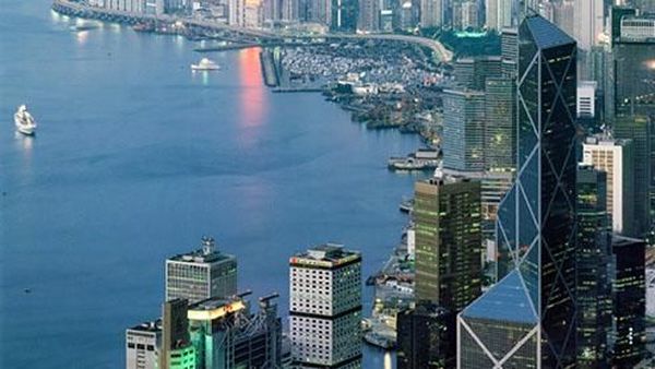 Melihat Megahnya Menara Bank Sentral Hong Kong