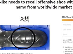 Lebih dari 33 Ribu Orang Desak Nike Tarik Sepatu Berlafadz Allah