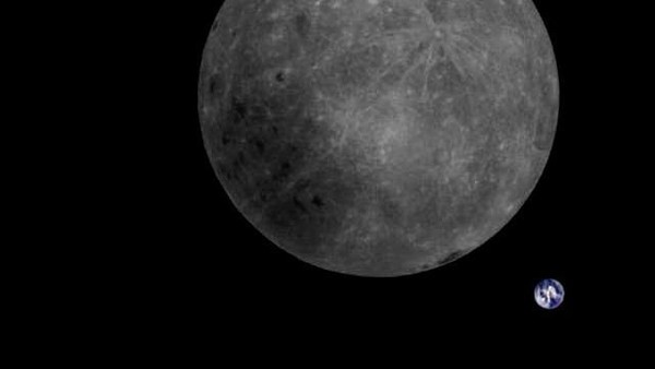Gambar sisi terjauh Bulan. Foto: Dwingeloo Radio Telescope Gambar sisi terjauh Bulan. Foto: Dwingeloo Radio Telescope