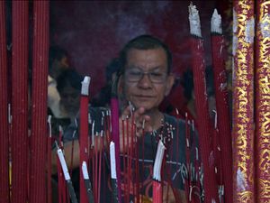 Dupa Pengantar Doa