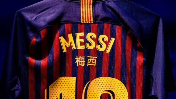 Gong Xi Fa Cai, Barcelona Pakai Jersey China di El Clasico