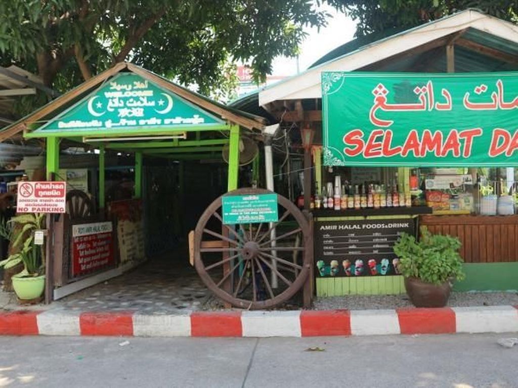 Ini Tempat Wisata Kuliner Halal di Pattaya Ini Tempat Wisata Kuliner Halal di Pattaya