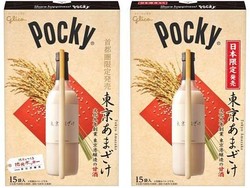 Terbaru, Pocky Rasa Sake Buatan Brewery Legendaris di Tokyo