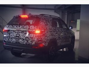 Tampilan Bokong SUV Baru DFSK, Seksi Nggak?