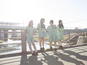 Duh! Idol Jepang Ini Jual Sisa Air Mandi Rp 12 Juta Duh! Idol Jepang Ini Jual Sisa Air Mandi Rp 12 Juta