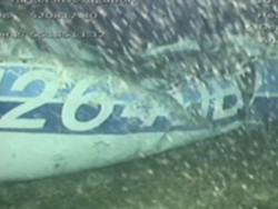 Jasad Emiliano Sala Ditemukan di Dalam Pesawat