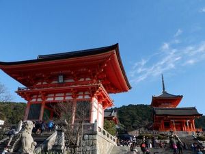 Perjalanan Seru ke Kuil Kiyomizudera di Kyoto Perjalanan Seru ke Kuil Kiyomizudera di Kyoto