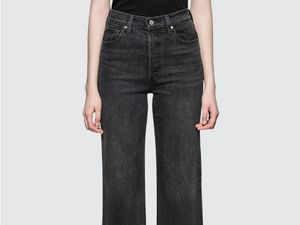 Basic Tapi 7 Busana dan Aksesori Ini Bisa Bikin Gaya Kamu Lebih Stylish Basic Tapi 7 Busana dan Aksesori Ini Bisa Bikin Gaya Kamu Lebih Stylish