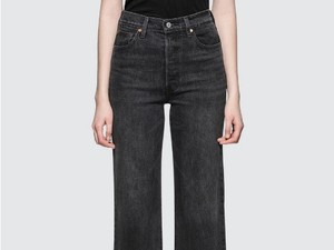 Basic Tapi 7 Busana dan Aksesori Ini Bisa Bikin Gaya Kamu Lebih Stylish Basic Tapi 7 Busana dan Aksesori Ini Bisa Bikin Gaya Kamu Lebih Stylish