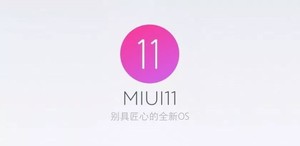 Update MIUI Camera Ungkap Fitur Rekam Video 8K Ponsel Xiaomi