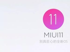 Update MIUI Camera Ungkap Fitur Rekam Video 8K Ponsel Xiaomi Update MIUI Camera Ungkap Fitur Rekam Video 8K Ponsel Xiaomi