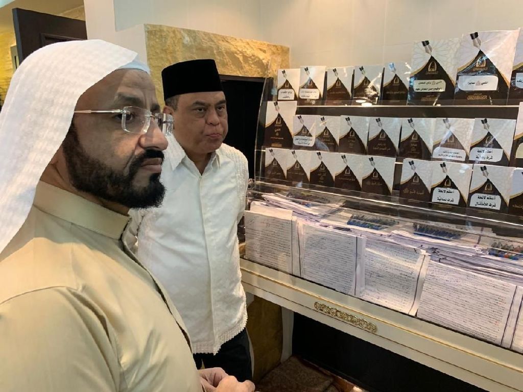 Bertemu Pendiri Museum Rasulullah, DMI Bahas Kemungkinan Dibangun di RI Bertemu Pendiri Museum Rasulullah, DMI Bahas Kemungkinan Dibangun di RI
