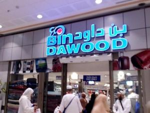 Belanja Oleh-Oleh Haji & Umroh di Supermarket, Bisa Banget