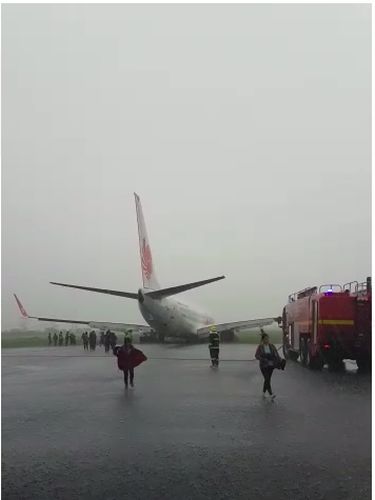 Kondisi Pesawat Lion Air JT-714