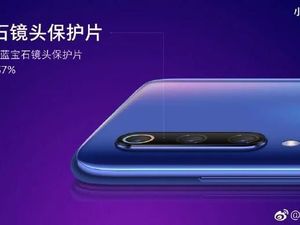 Bos Xiaomi Umbar Kemampuan Kamera Mi 9