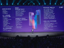 Xiaomi Mi 9 Resmi Diluncurkan, Ini Harganya