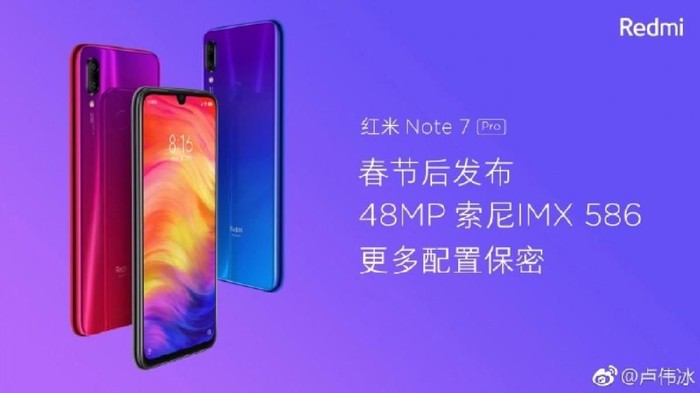 Spesifikasi Redmi Note 7 Pro sudah bocor jelang rilis. (Foto: Weibo via GSM Arena)