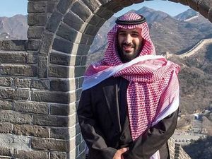 Uangnya Tak Berseri! Sebelum Newcastle, MBS Caplok McLaren dan Pagani Uangnya Tak Berseri! Sebelum Newcastle, MBS Caplok McLaren dan Pagani