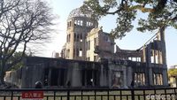 Foto: Saksi Bisu Bom Atom Hiroshima