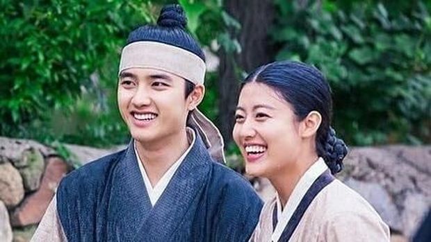 D.O & Nam Ji Hyun