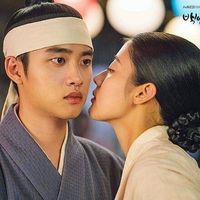 100 Days Prince