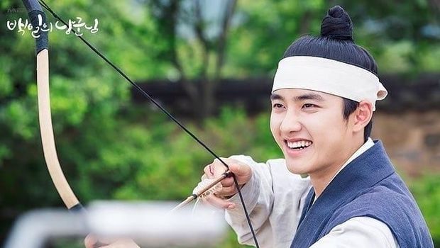 D.O EXO