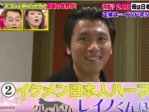 Lihat Apartemen Mewah Reino Barack, Bikin Orang Jepang Melongo Lihat Apartemen Mewah Reino Barack, Bikin Orang Jepang Melongo