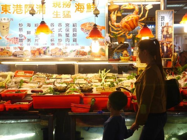 Foto: Nongkrong Asyik di Pasar Malam Kaohsiung