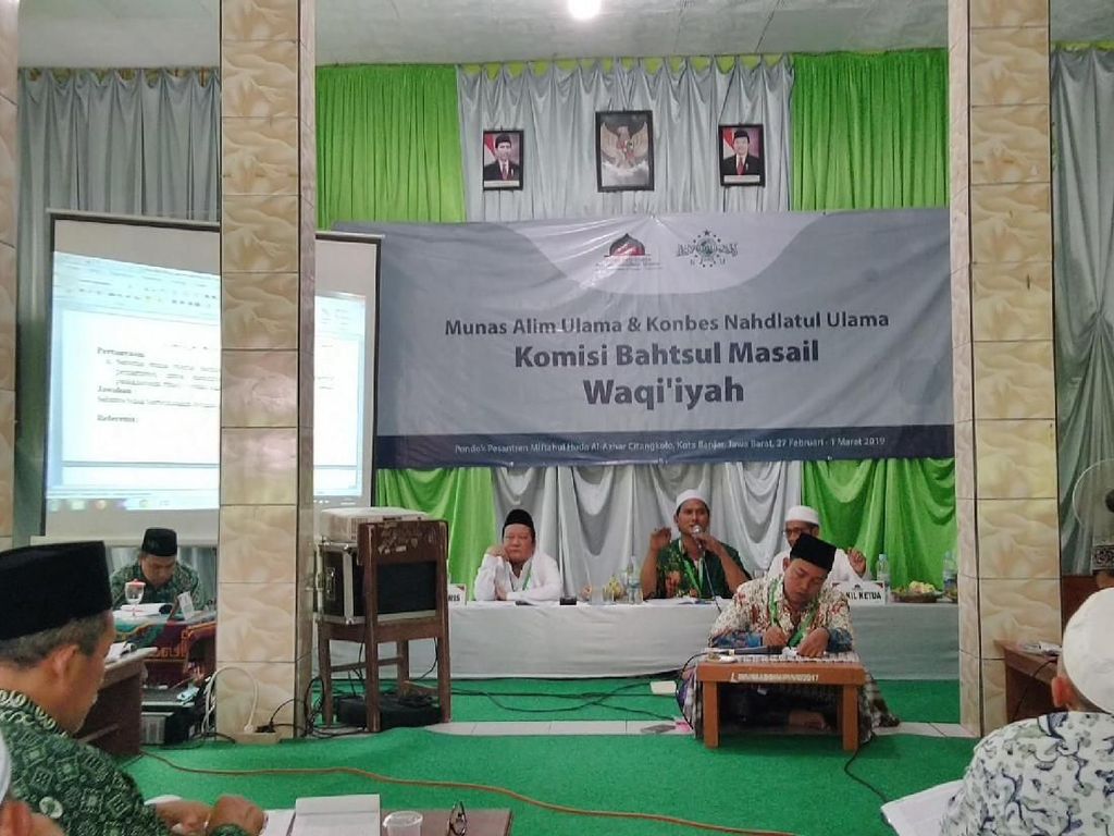 Munas Alim Ulama NU Rekomendasikan Bisnis MLM Haram Munas Alim Ulama NU Rekomendasikan Bisnis MLM Haram