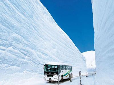 Jalan di Jepang Ini Mirip Tembok Es Game of Thrones