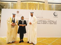 Di Forum OKI, Menlu Retno Tegaskan Urusan Palestina Belum Selesai